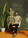 Green Floral Print Couple Combo